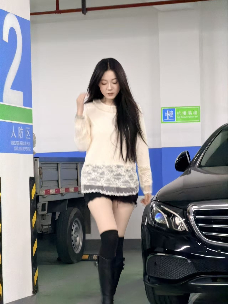 潇潇