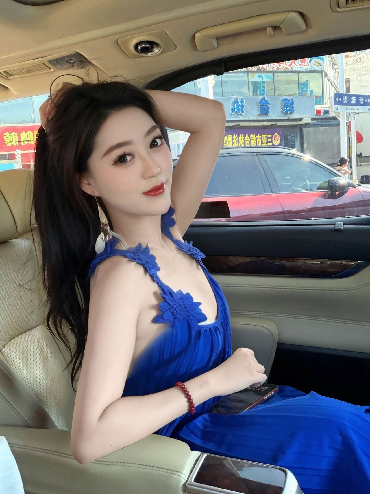 黄舒