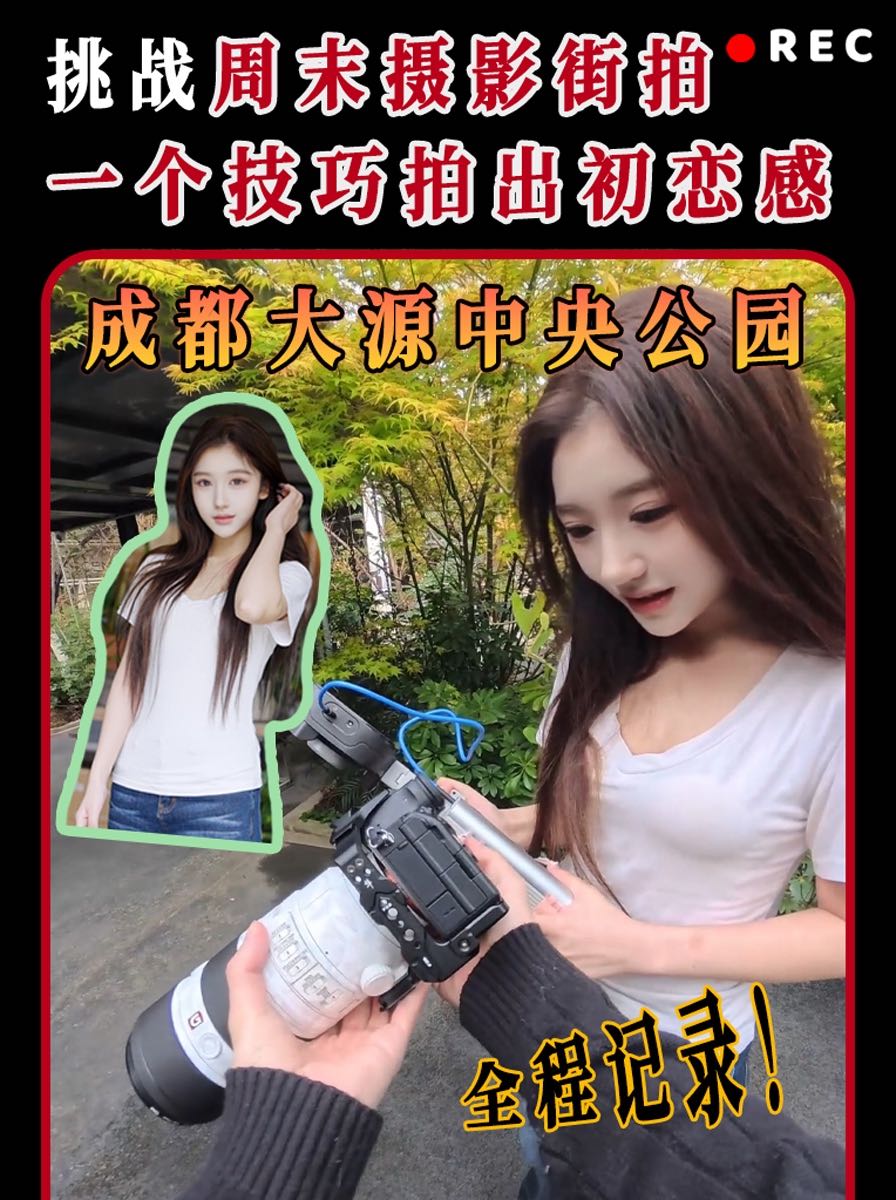 李小爱