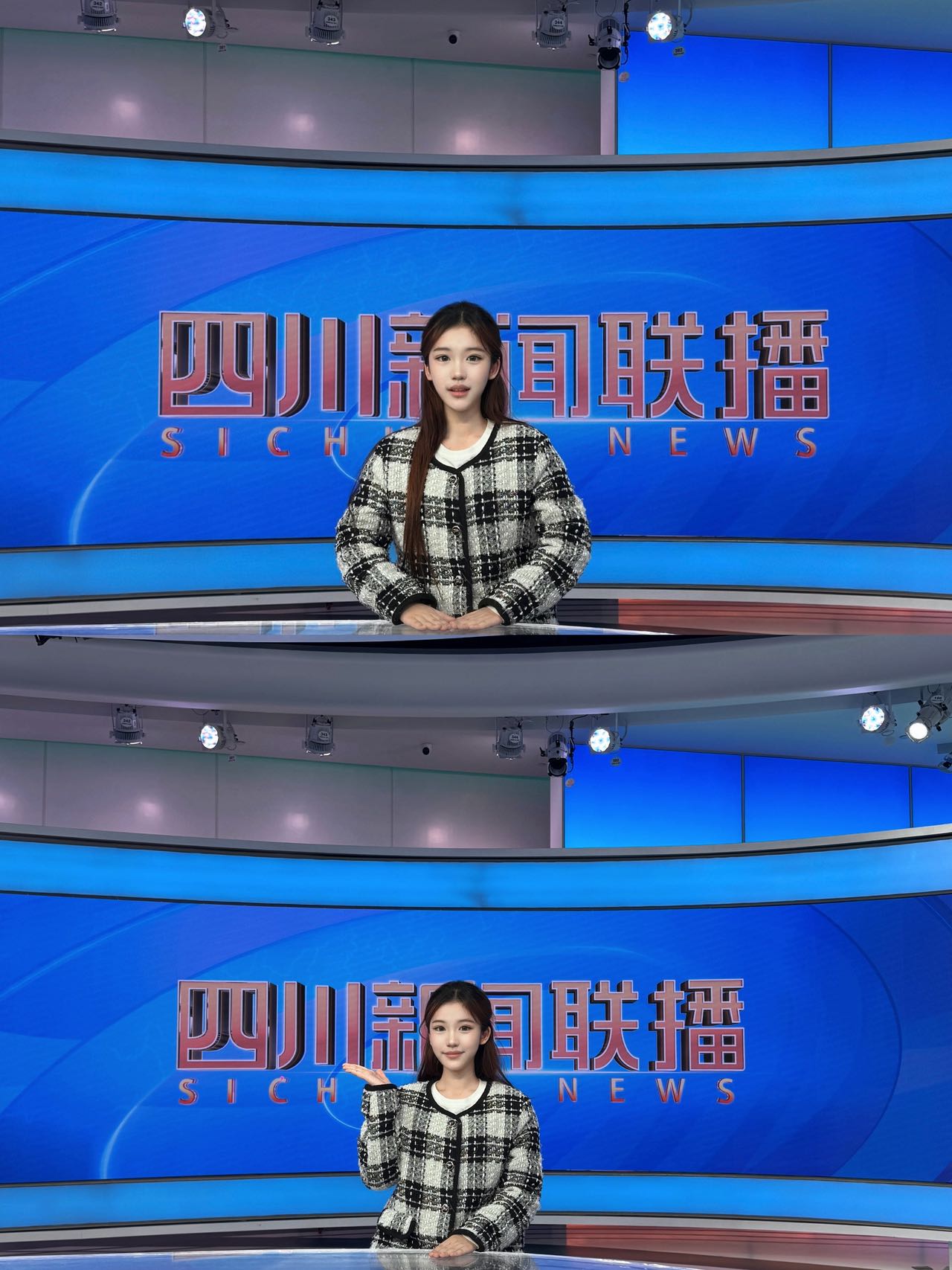 李小爱